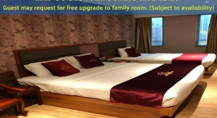 Metro Winner Hotel-1